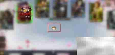 三国杀砸蛋连发技巧