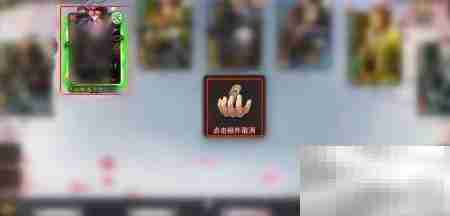 三国杀砸蛋连发技巧