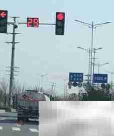 为何红灯总是一路相随？