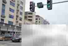 为何红灯总是一路相随？