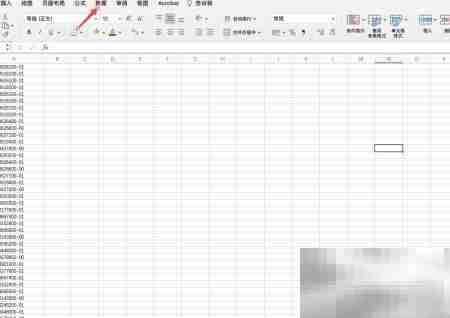 Excel去除重复行方法