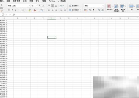 Excel去除重复行技巧分享
