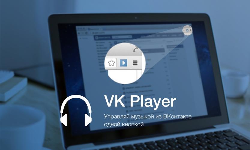 vk浏览器无需绑定链接 vk浏览器自由访问入口地址