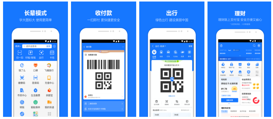 借呗他人代还怎么操作？别人能帮还吗