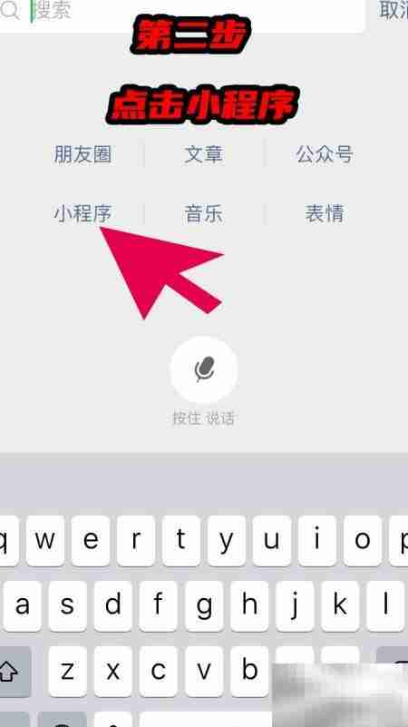 颜值测试匹配你的专属座驾