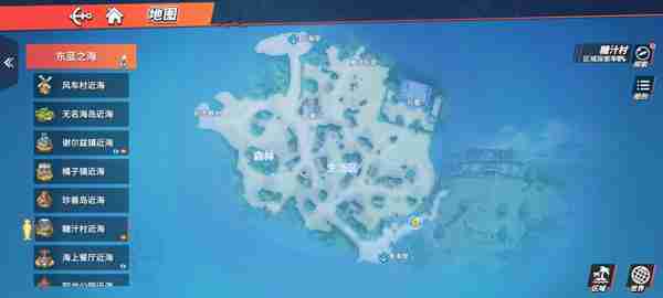 航海王热血航线藏宝图位置大全