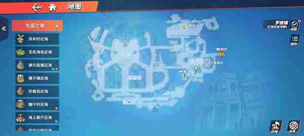 航海王热血航线藏宝图位置大全