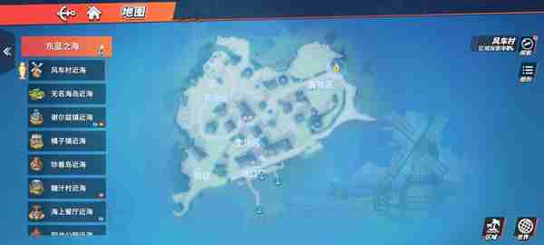 航海王热血航线藏宝图位置大全