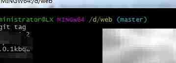Git打Tag标签的简单方法