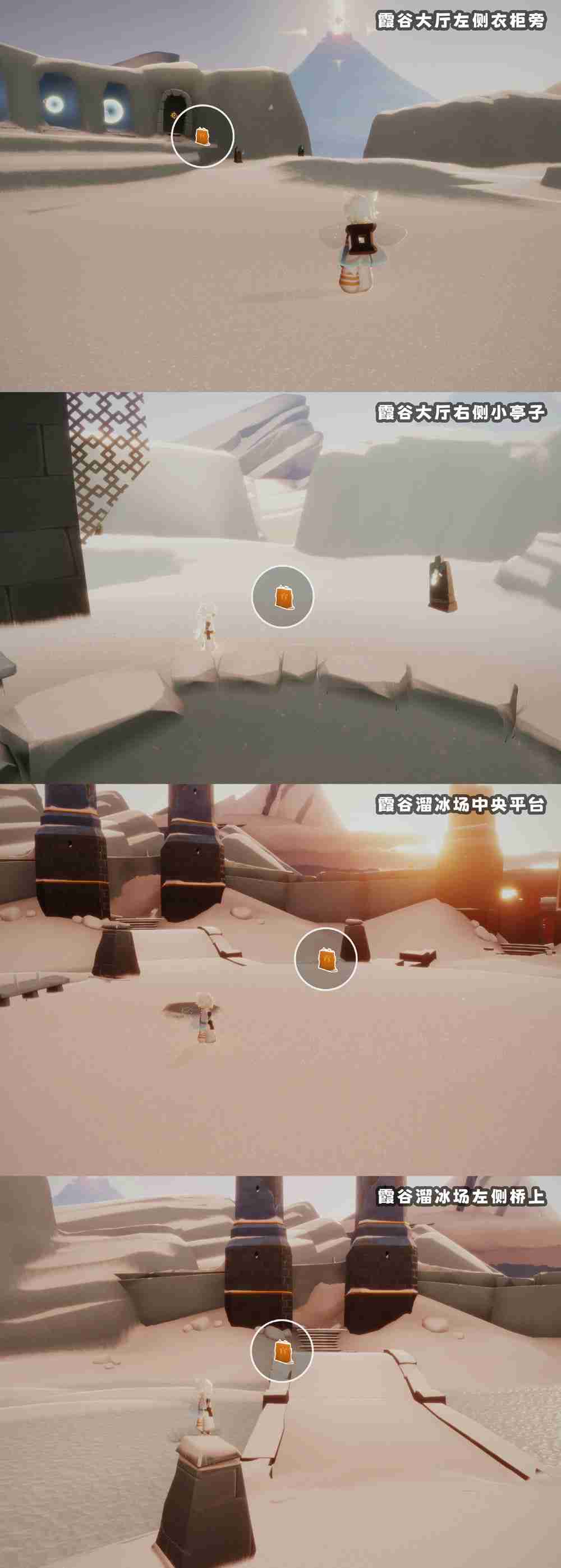 光遇12.12季节蜡烛在哪里-光遇12月12日季节蜡烛位置攻略