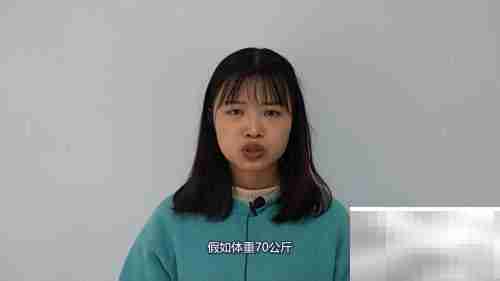 BMI计算:快速了解体重指数