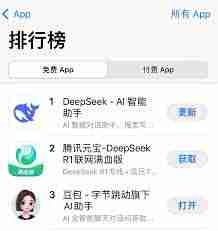 平安好伙伴app如何发送外修