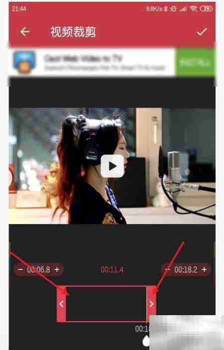 手机视频转音频教程
