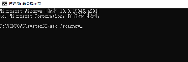 visual c++运行库合集下载 vc运行库合集一键下载安装