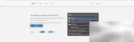 效率神器推荐：办公提速秘诀