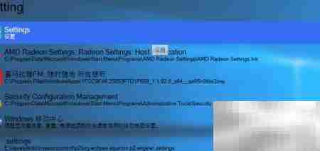 效率神器推荐：办公提速秘诀