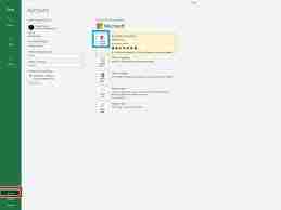 office密钥如何正确输入