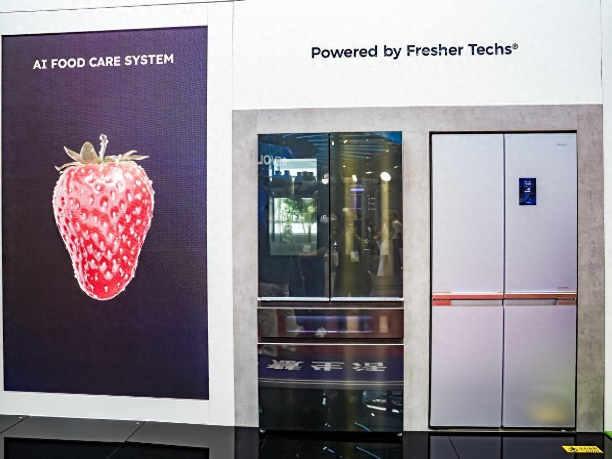 海尔冰箱17连冠，广交会AI新品引关注