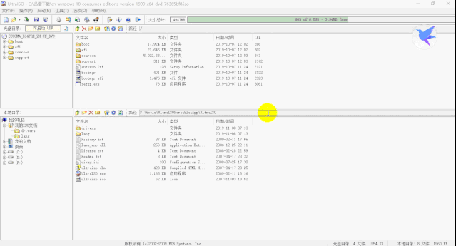 如何用u盘安装一个纯净的win10系统