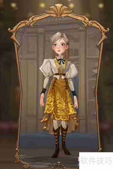 哈利波特魔法觉醒:艾玛套装价格一览