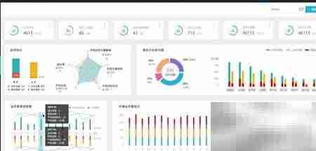 南京渣土车智慧监管平台