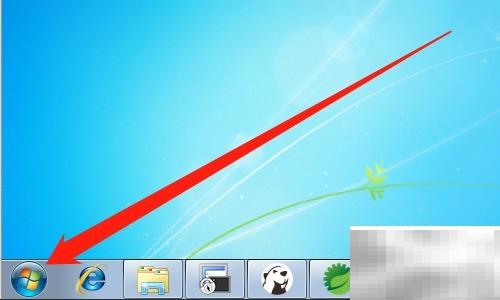 Win7桌面添加天气预报教程