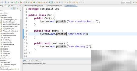 @Bean初始化与销毁方法详解