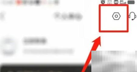 彩云小译怎么设置语言？