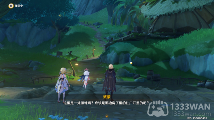 原神3.5魔神任务卡利贝尔怎么做-魔神任务第三章第六幕卡利贝尔通关合集