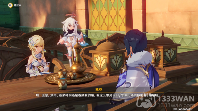 原神3.5魔神任务卡利贝尔怎么做-魔神任务第三章第六幕卡利贝尔通关合集