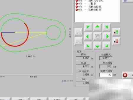 海宝系统零件切割(2)
