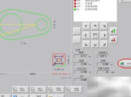 海宝系统零件切割技巧解析