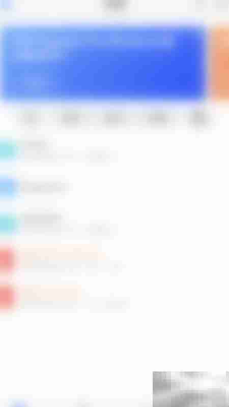 Reader Free关闭数据收集方法