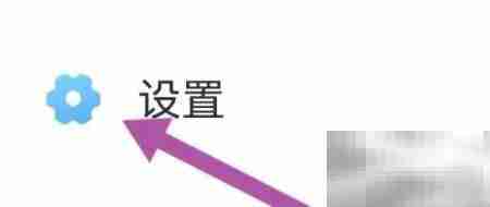 西安社区家政服务查询指南