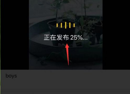 酷我音乐怎么截取音乐片段 酷我音乐截取音乐片段方法介绍