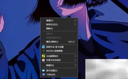 电脑创建XLSX工作表教程