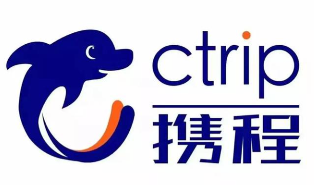 携程官网登录入口 携程电脑版登录地址