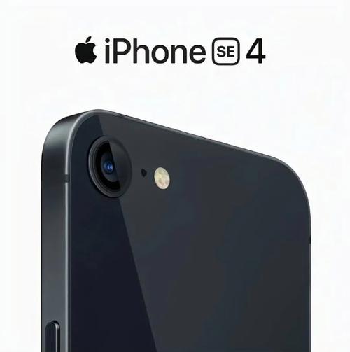 苹果 iPhone SE 4 最新消息：或采用 iPhone 16 同款 A 系列芯片