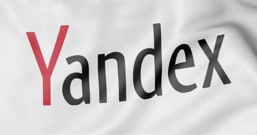 俄罗斯Yandex引擎外贸日报免登录官网入口