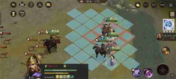 新三国志曹操传群雄神兽秘境90层攻略