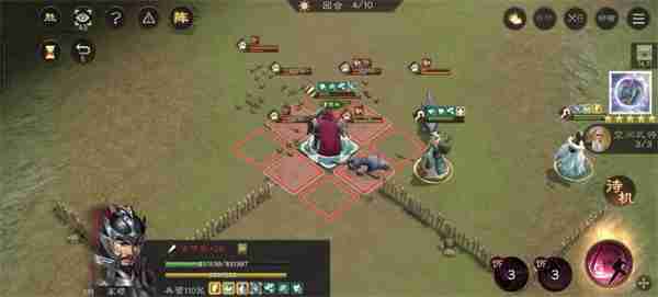 新三国志曹操传群雄神兽秘境90层攻略