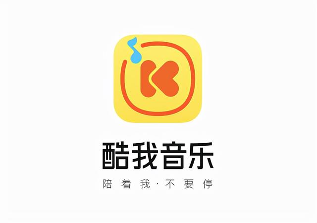 酷我音乐在线听官网地址