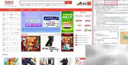 切图入门:步骤与技巧