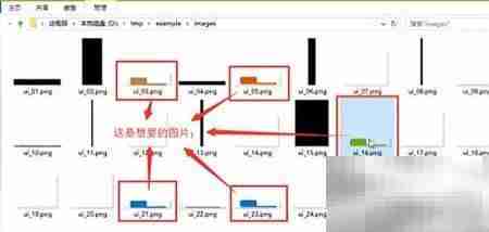 切图入门:步骤与技巧