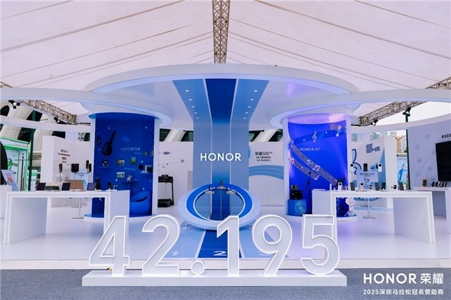 深马燃启，荣耀手表5Pro领航新起点