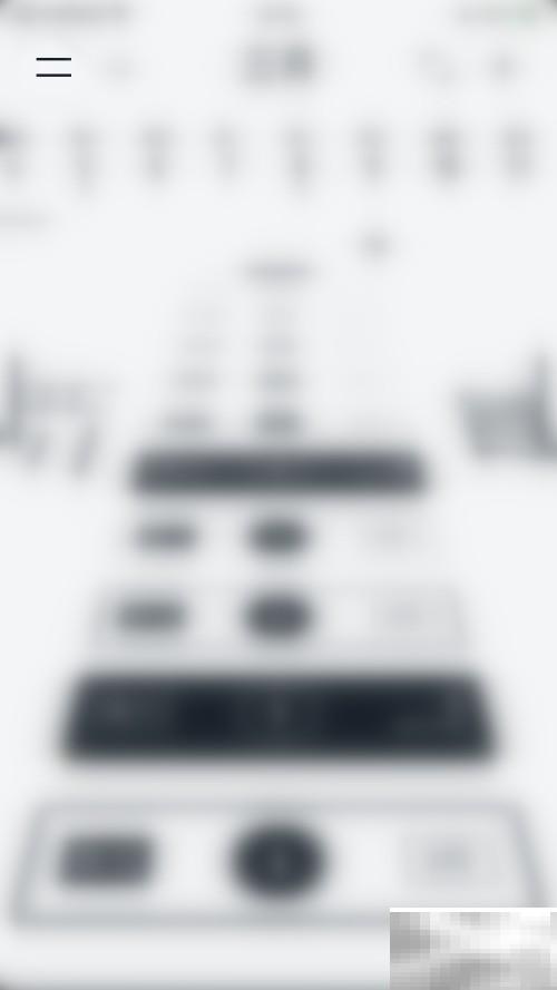 Vantage书籍快速开启方法分享