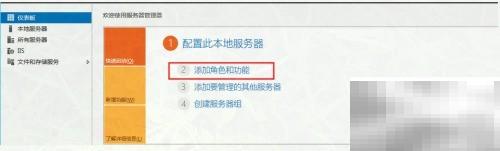 Web Deploy远程部署详细教程