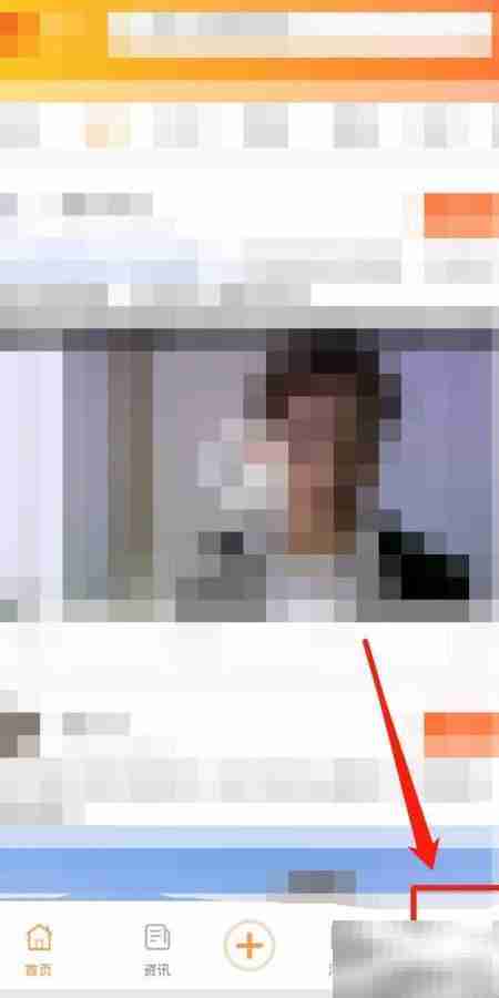 立知讯审核中如何查看