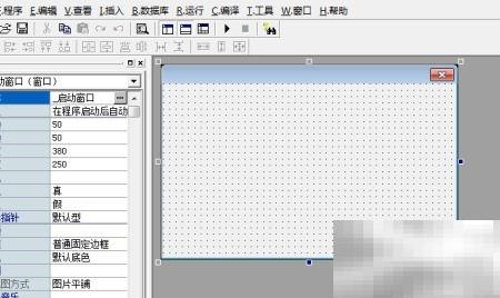 易语言去重方法与技巧分享