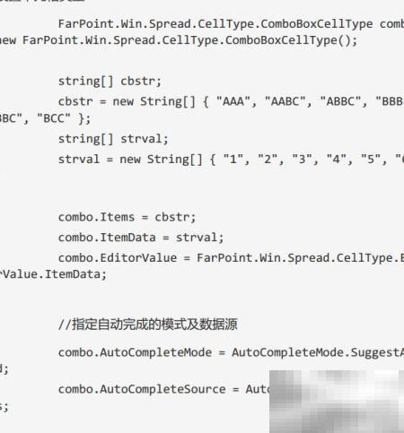 Spread Studio自动完成功能详解